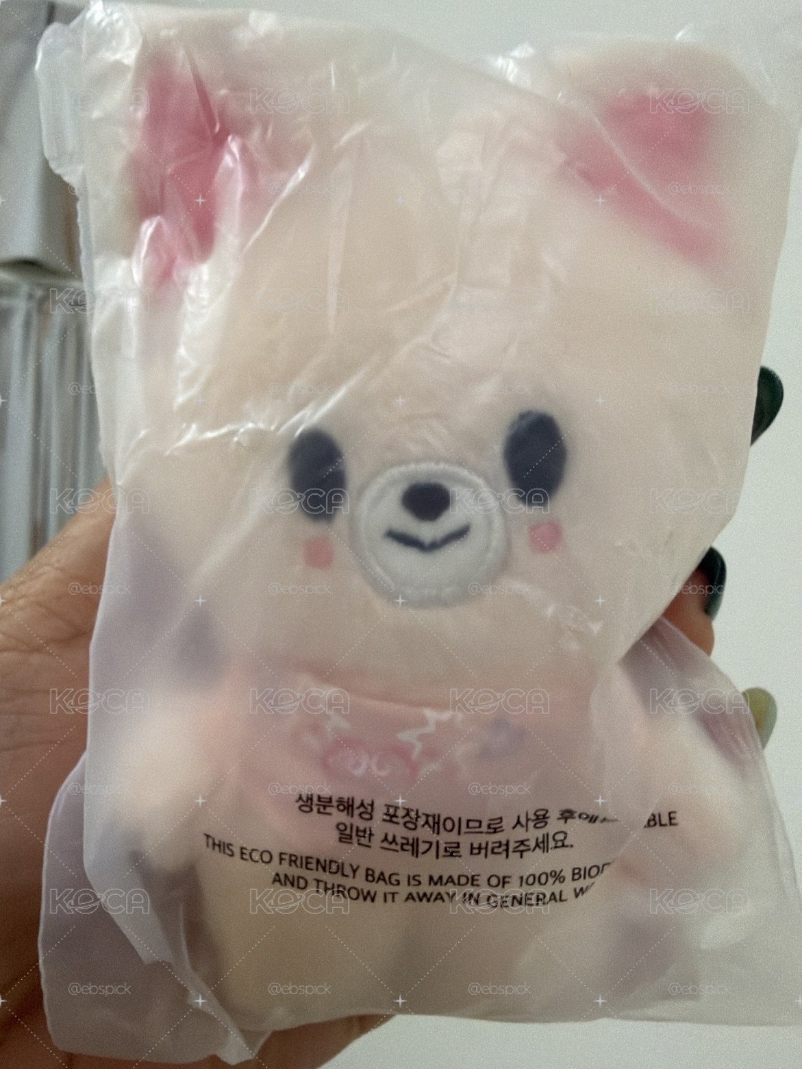 全新 福西尼 口水巾娃