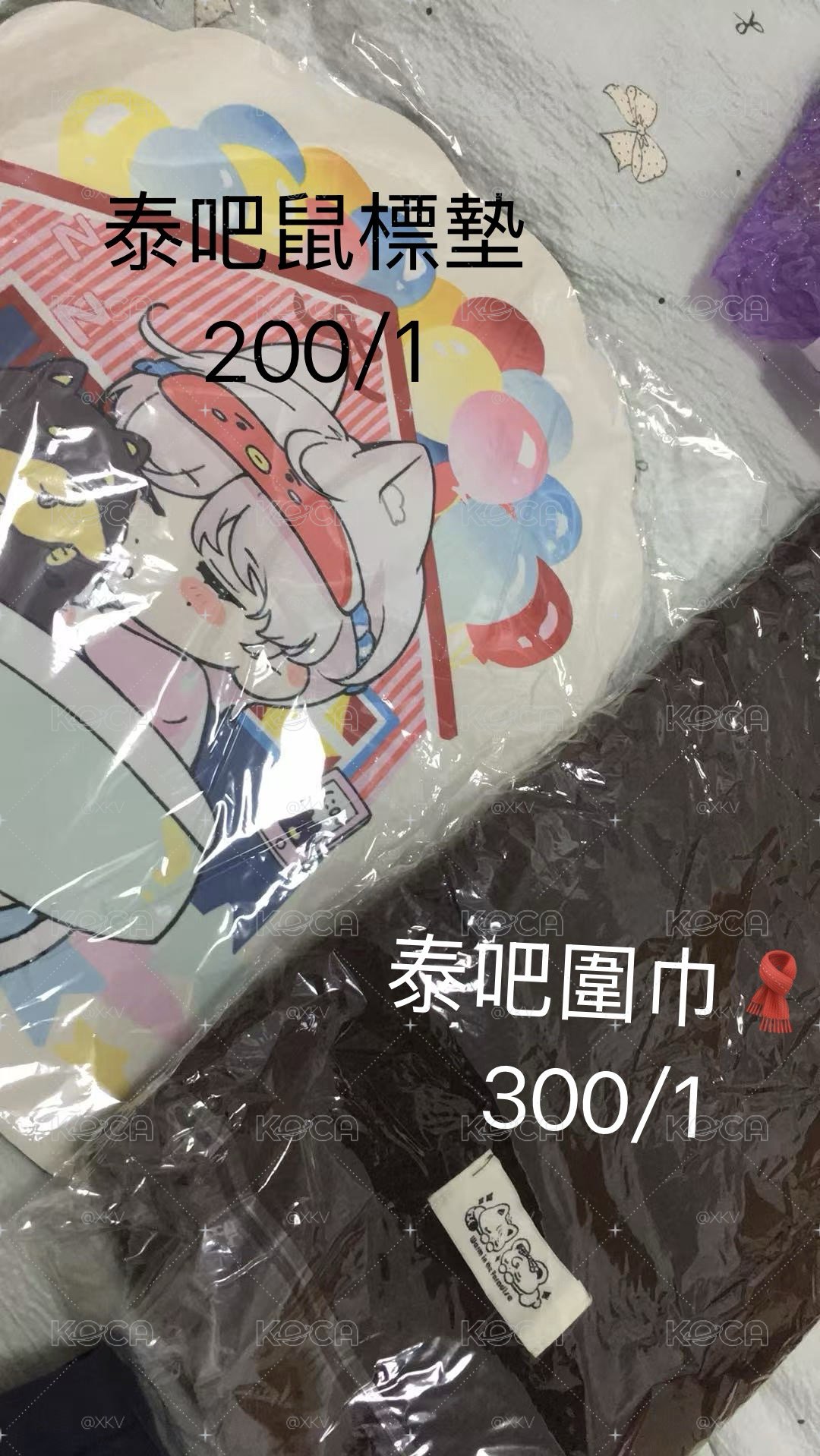 鼠標墊 泰吧之產物 非常可愛😍