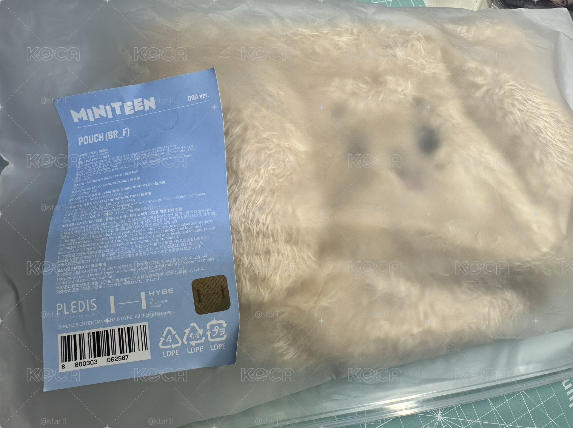 DOA 束口袋 Miniteen
