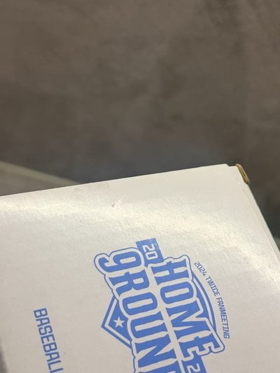 Mina全新棒球組一套