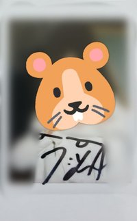 未公開 / 抽選拍立得 