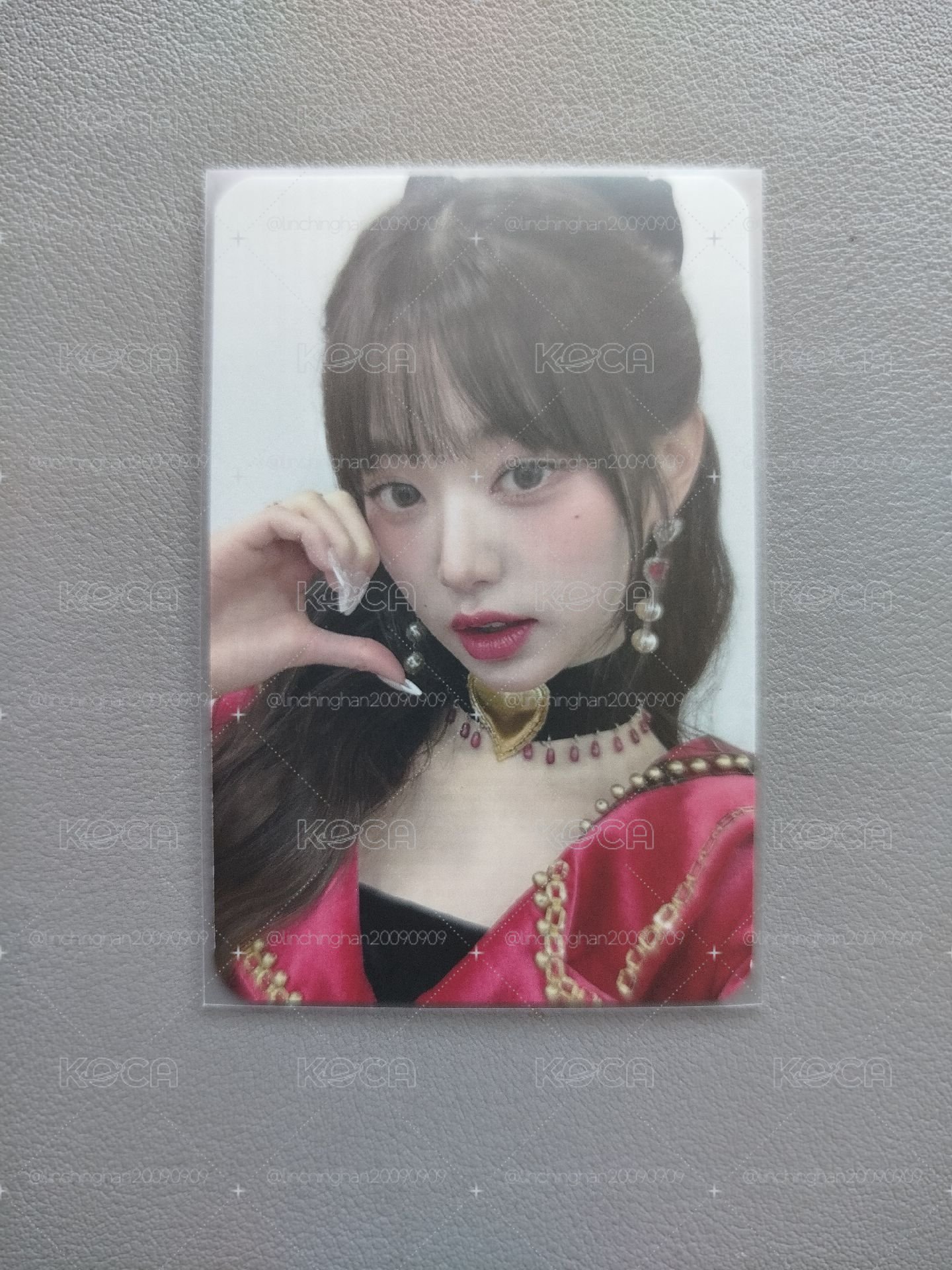 Wonyoung sw12.0