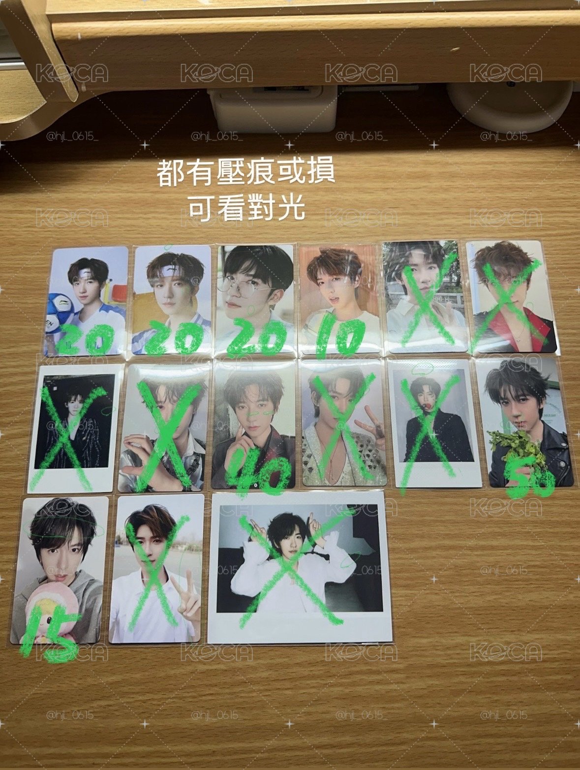 賀單人卡（都有壓痕或損