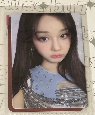 專卡
