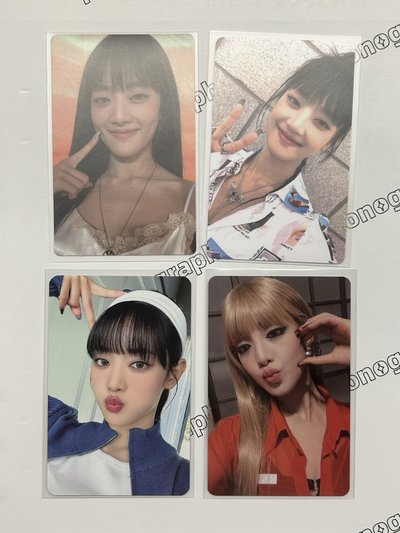 I-dle