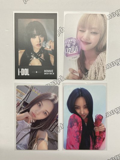 I-dle