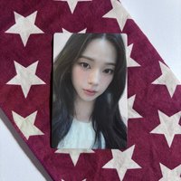 柚