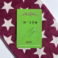 寧
