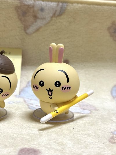 討伐兔 呀哈！