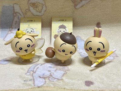 討伐兔 呀哈！