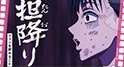 SNAPSHOT 透明卡 