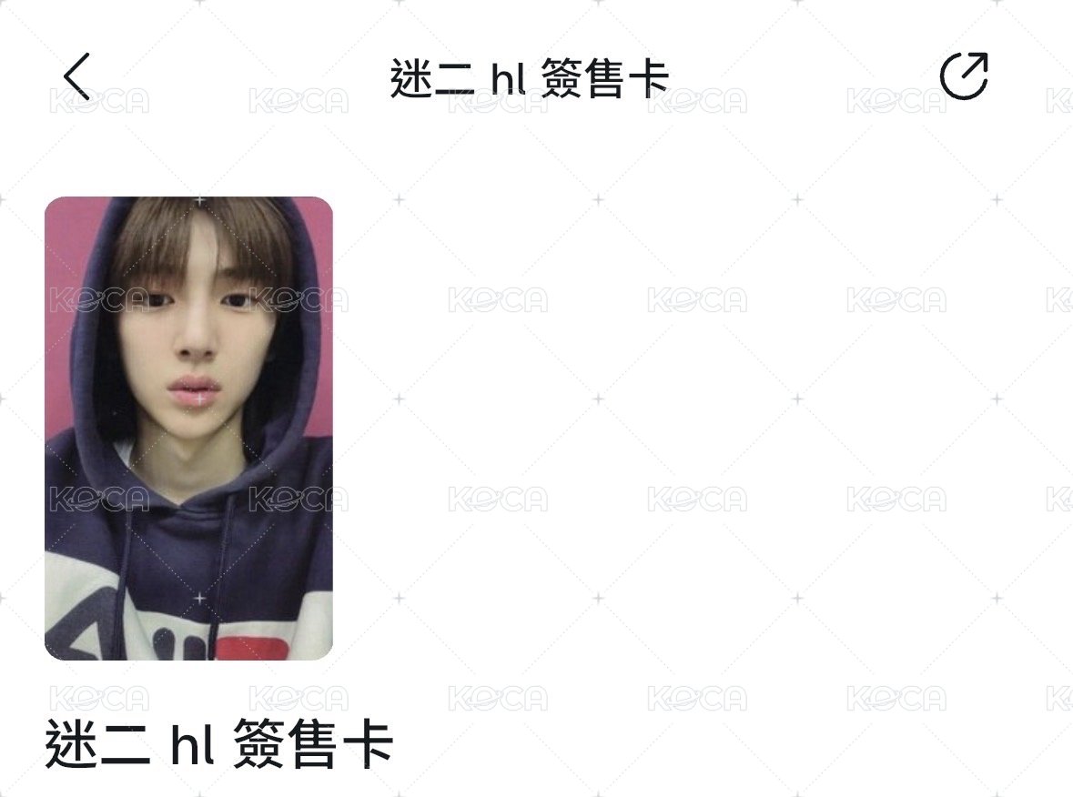 주+틴