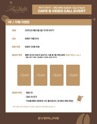 EVERLINE 5.0 CAFE & VIDEO CALL EVENT
