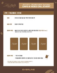 EVERLINE 5.0 CAFE & VIDEO CALL EVENT