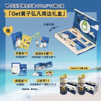 科羅娜 1.0