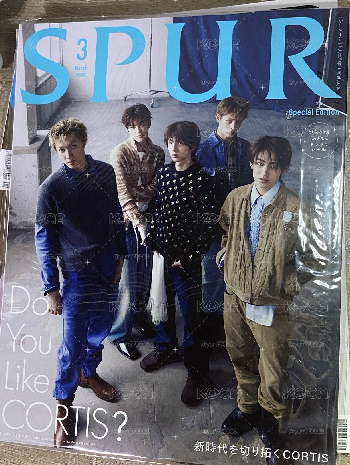 絕版封面雜誌