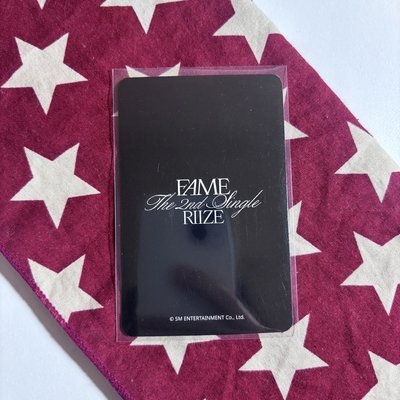 Fame am預售 安 ⋆.˚⊹⁺