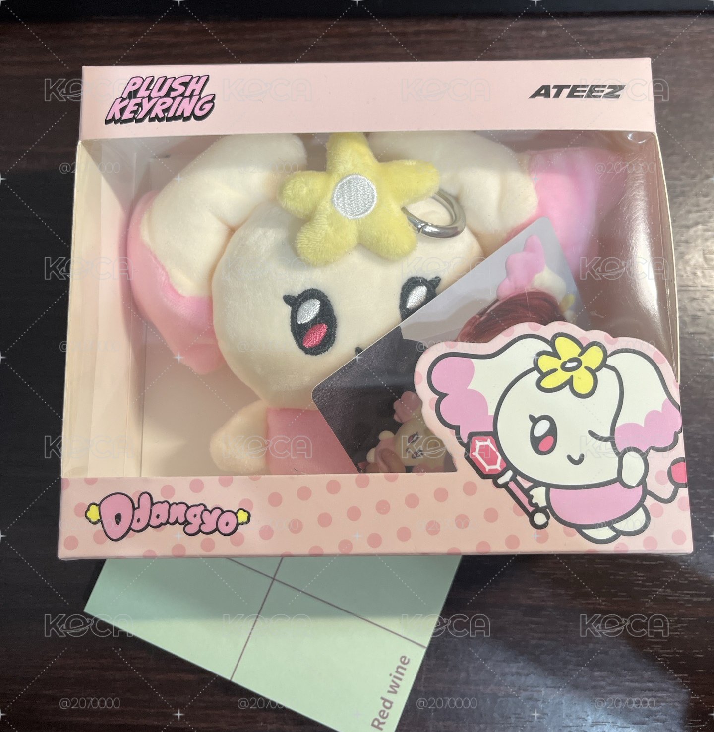ATEEZ MIGHTEEZ 呂尚