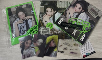Ruka中盤