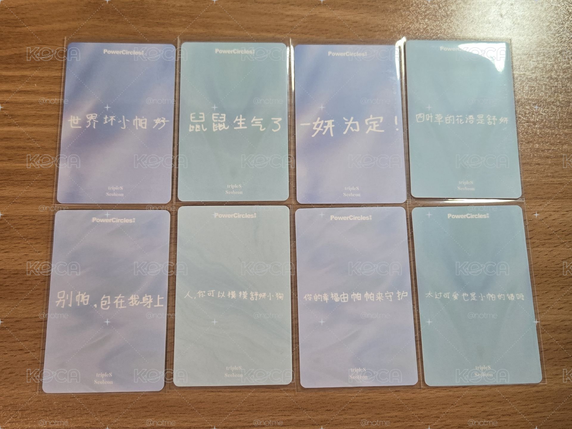 尹舒妍 雜誌卡 拍立得