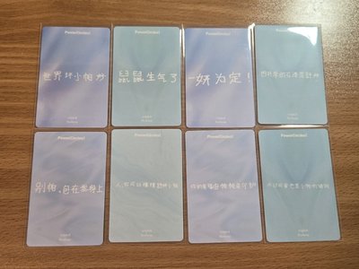 尹舒妍 雜誌卡 拍立得