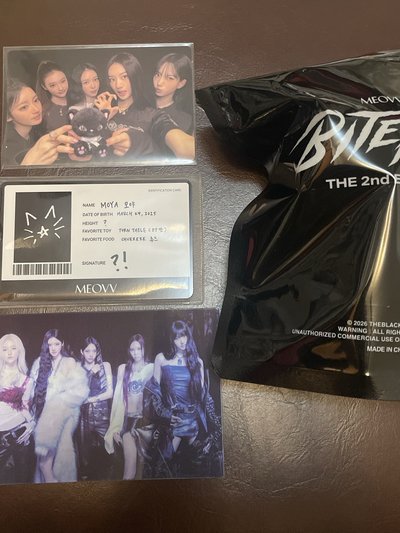 現貨｜Bite now隱藏版娃專全專