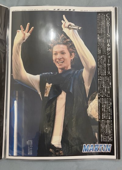 迷一 日本超商海報一組6張不拆售