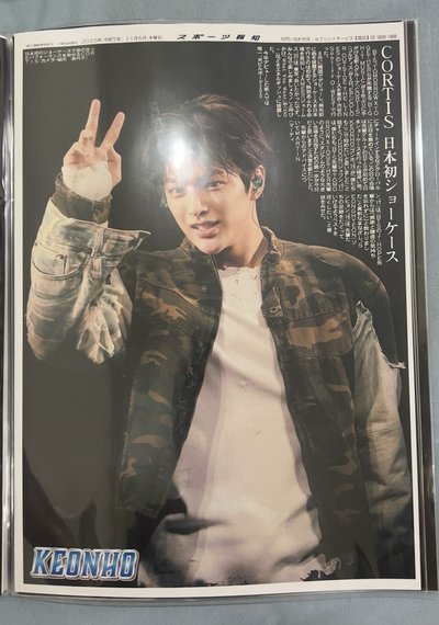 迷一 日本超商海報一組6張不拆售