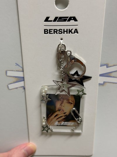 Bershka聯名鑰匙圈