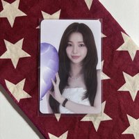 柚