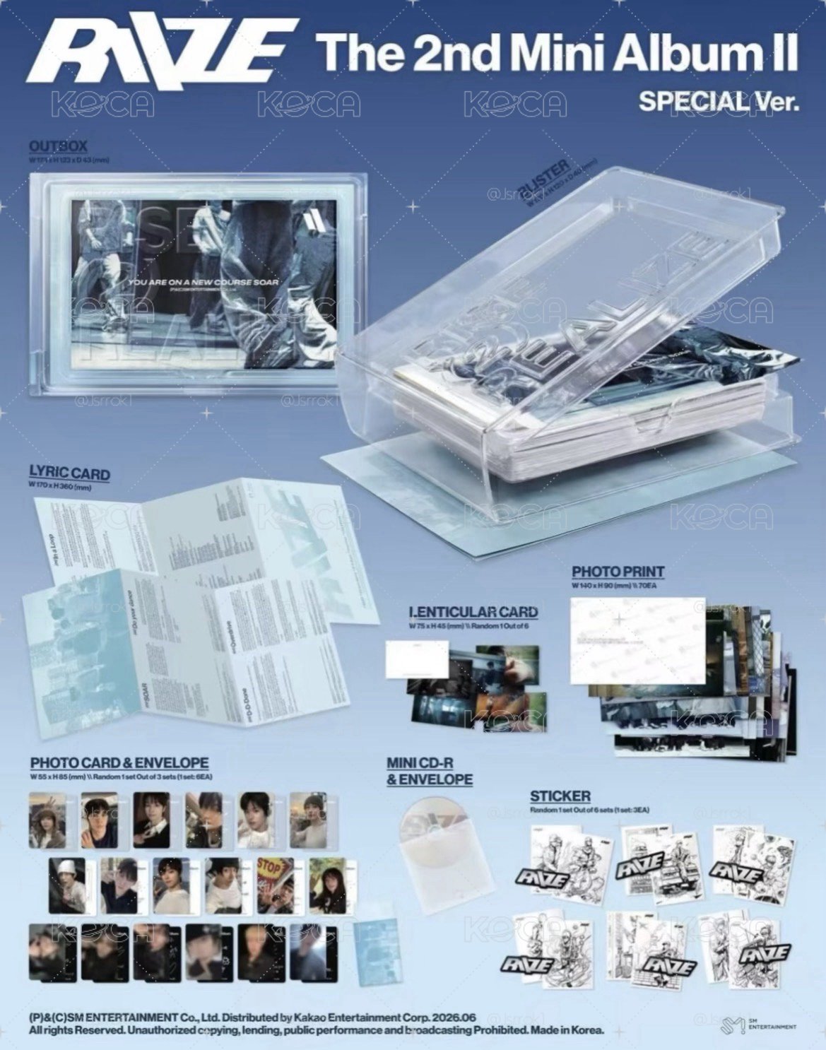 sp全新未拆