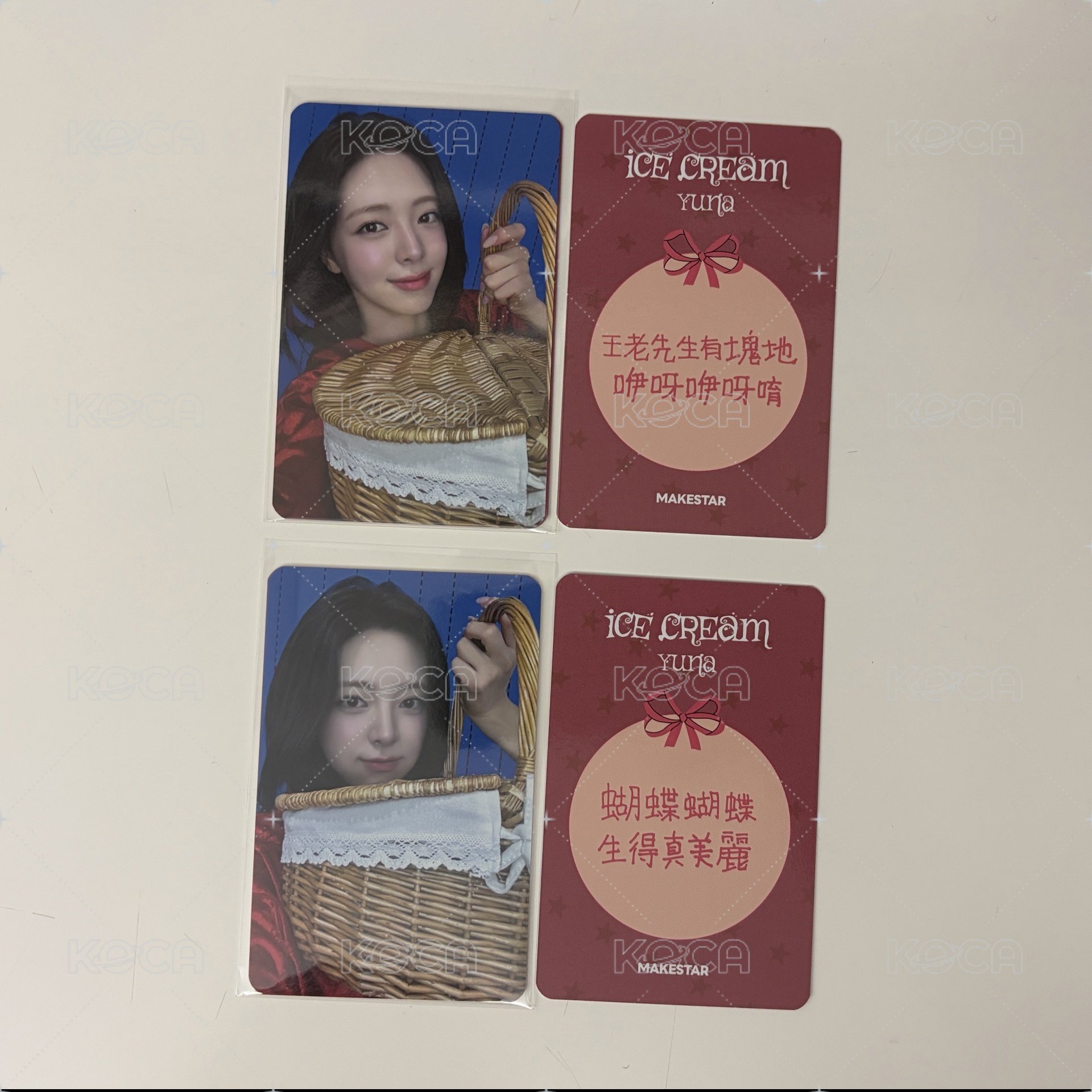 MS一套（2張）
