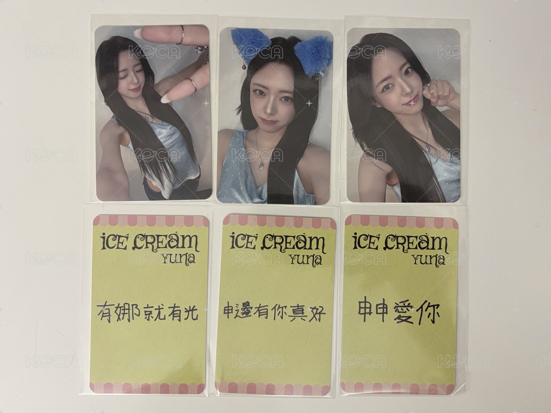 🈸邊有你真好