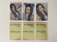 🈶娜就有光