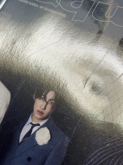 Esquire Korea 雜誌 - 申惟道勳志薫版