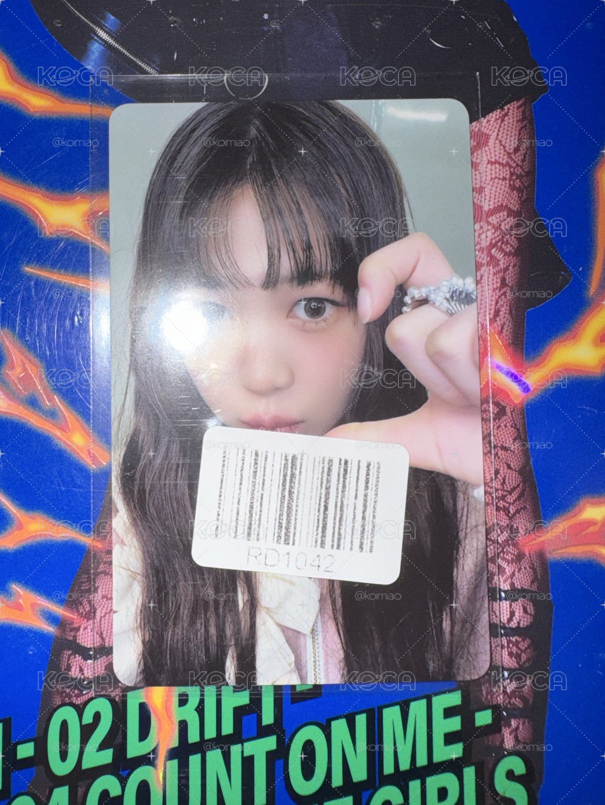 yeon kms