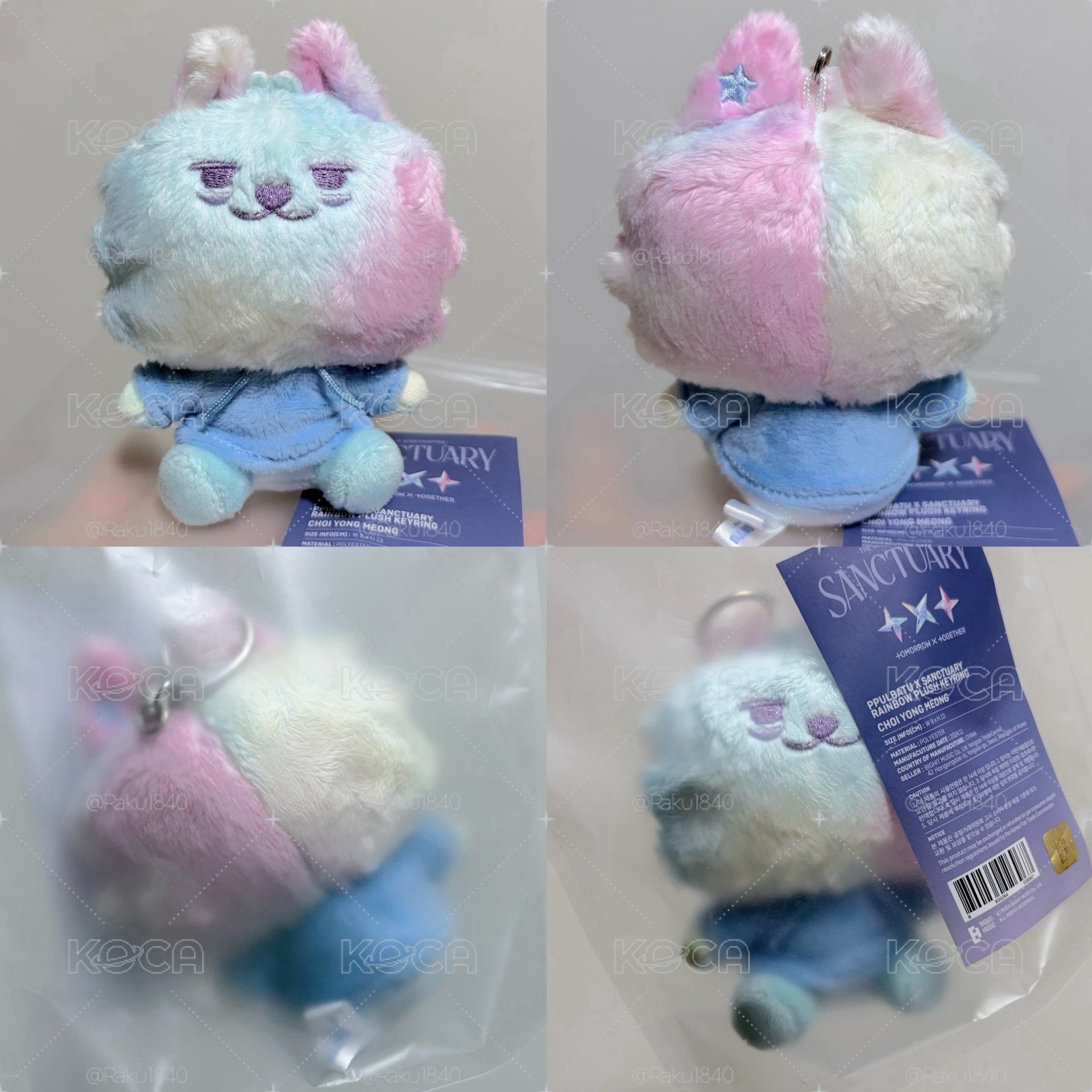 三色冰淇淋勇猛