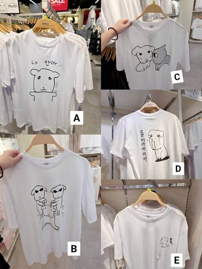 韓國Spao＆Ganadi狗狗聯名上衣