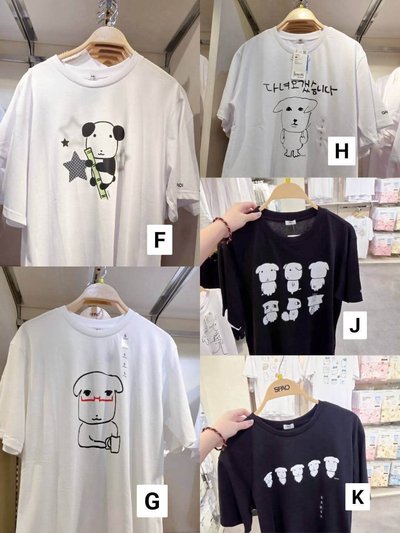 韓國Spao＆Ganadi狗狗聯名上衣