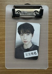 小島假日劇本殺