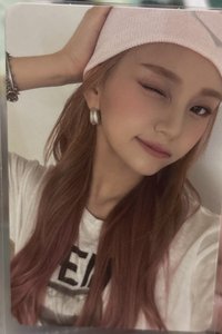 嚴智