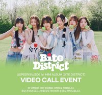BITE DISTRICT ny簽售1.0