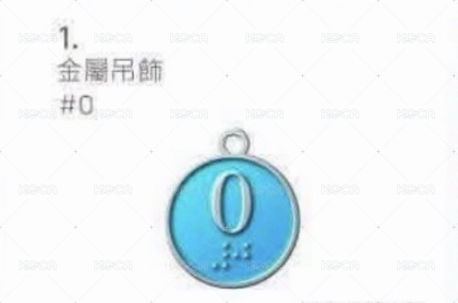 #0