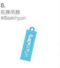 名牌#Baekhyun