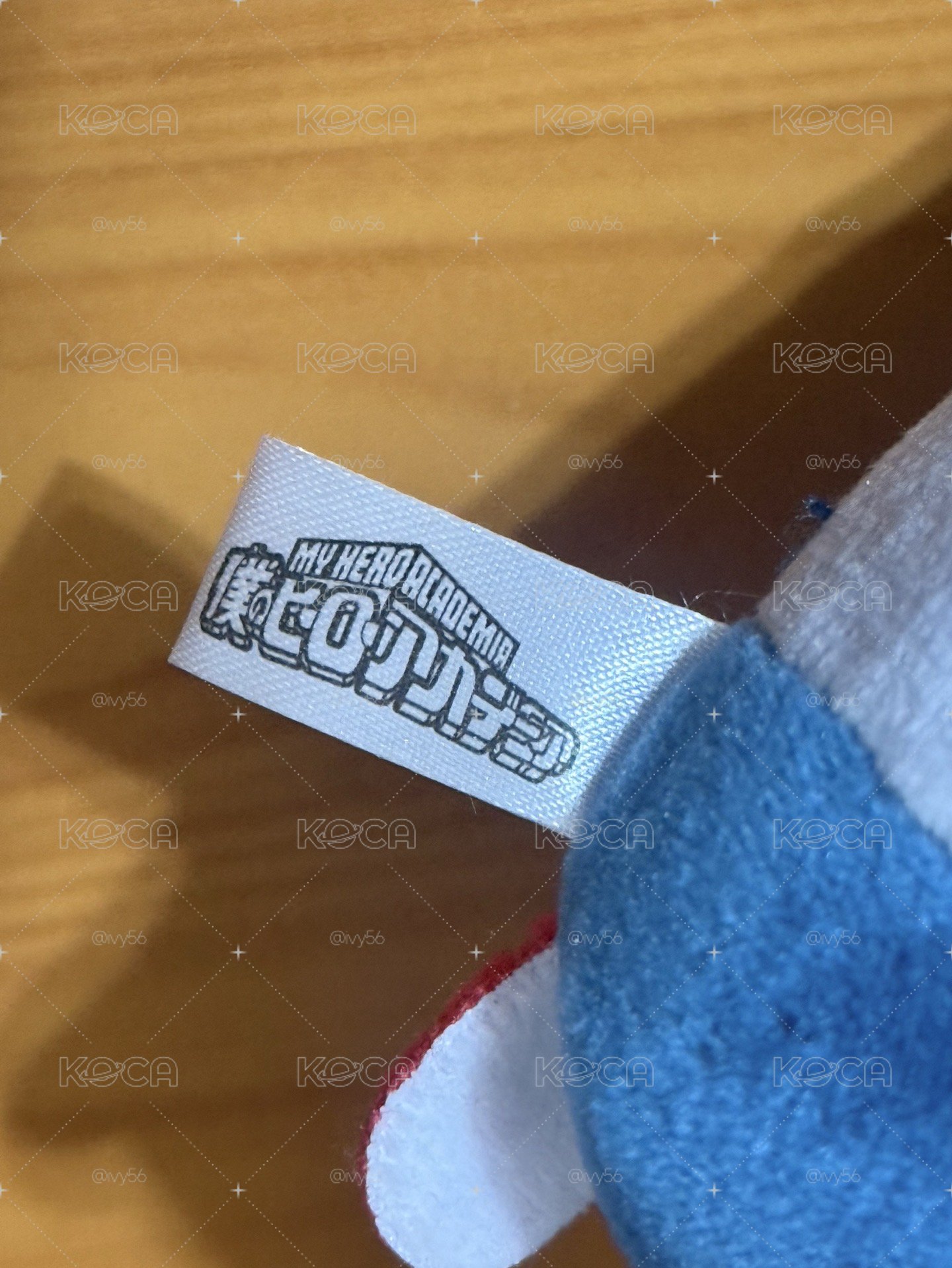 綠谷 制服趴娃