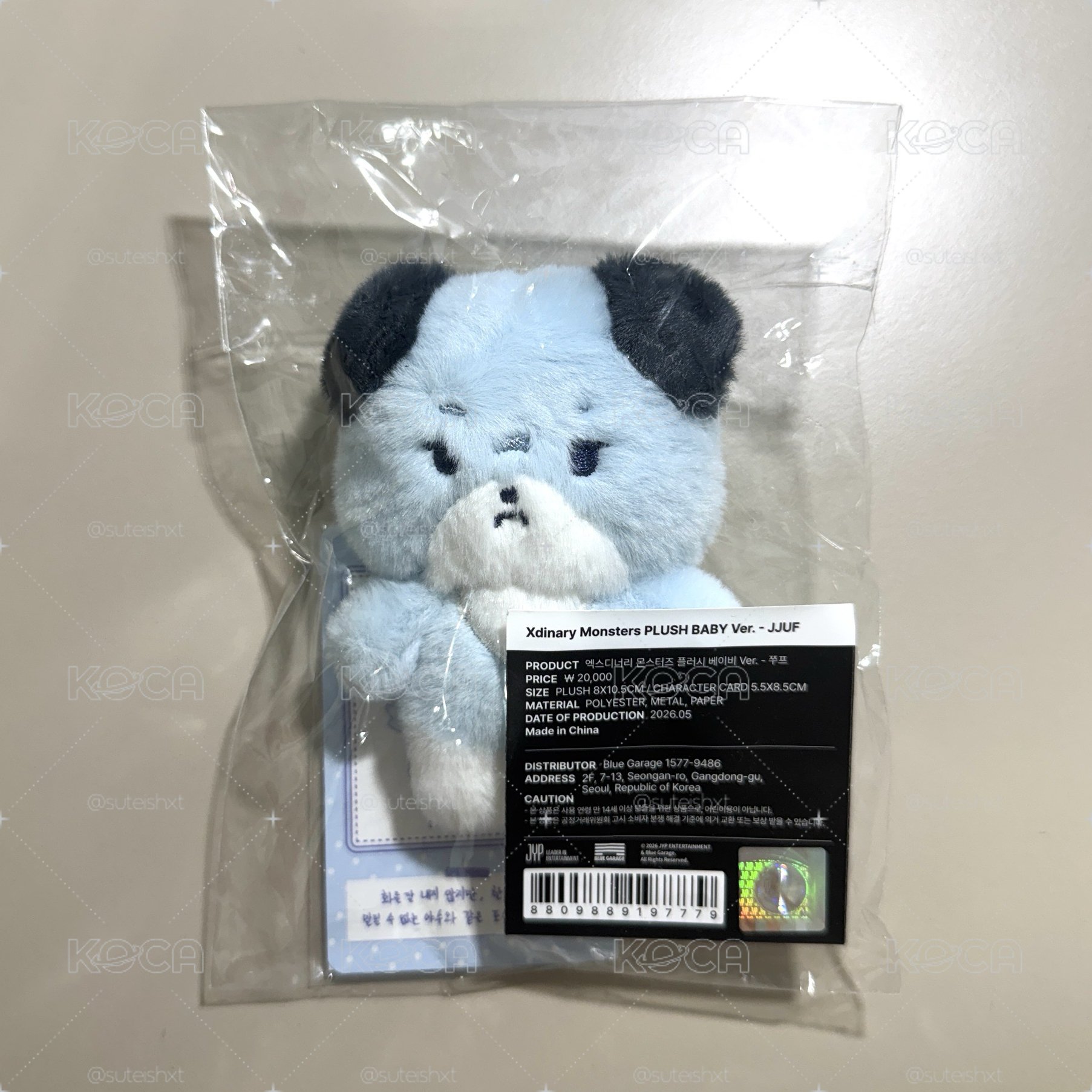 演寶寶娃