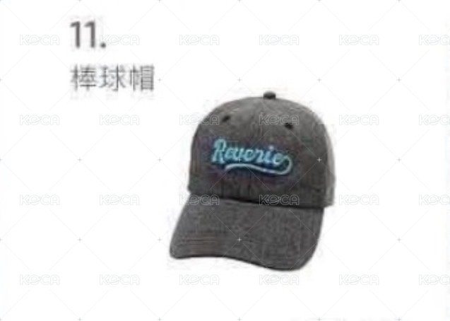 棒球帽
