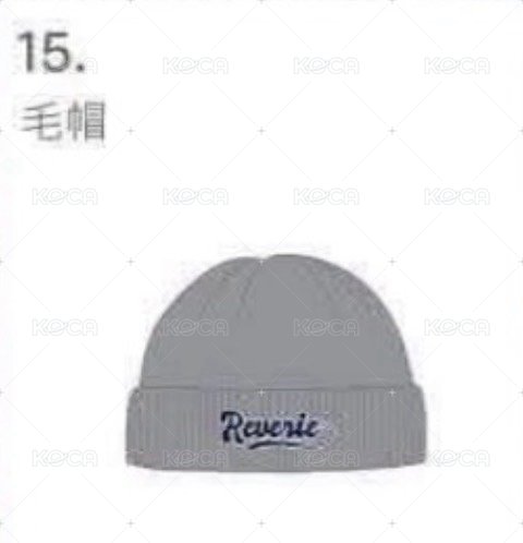 毛帽