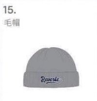 毛帽