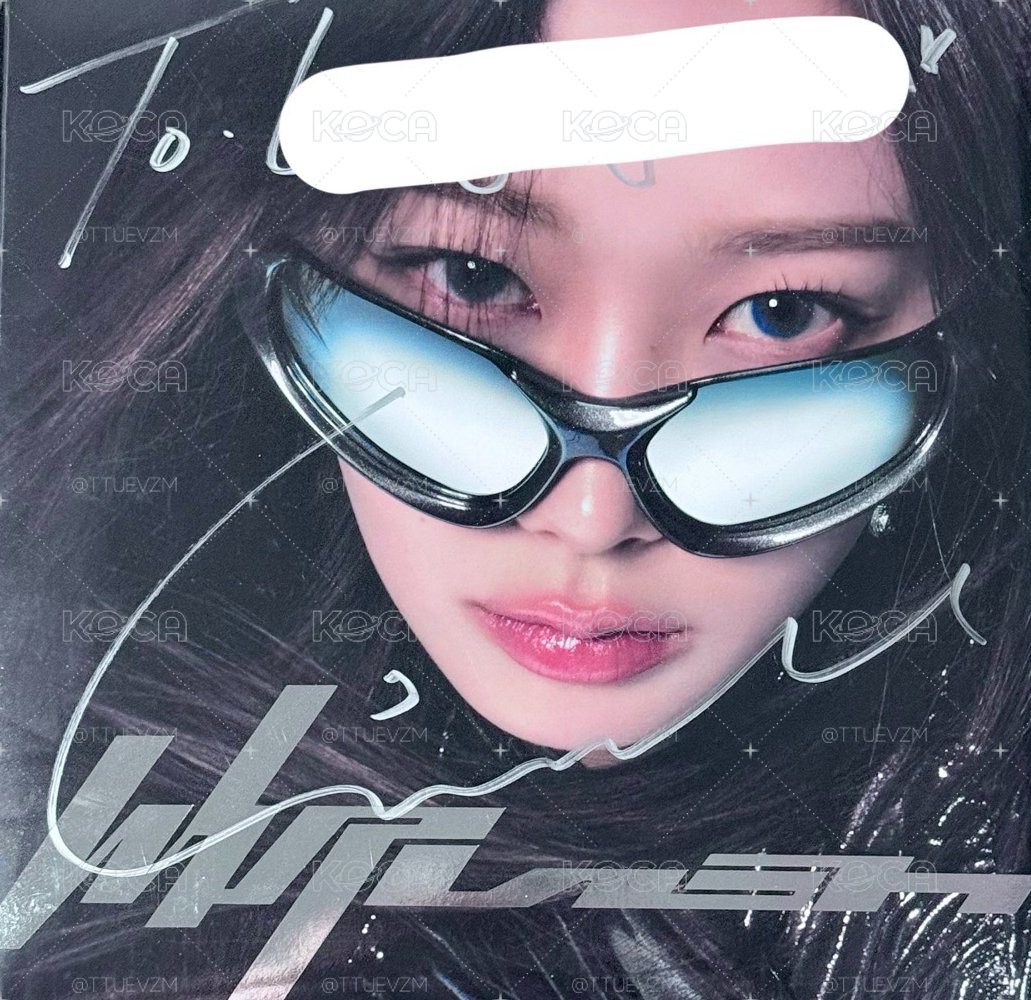 GISELLE SPEED版 To簽專 整本